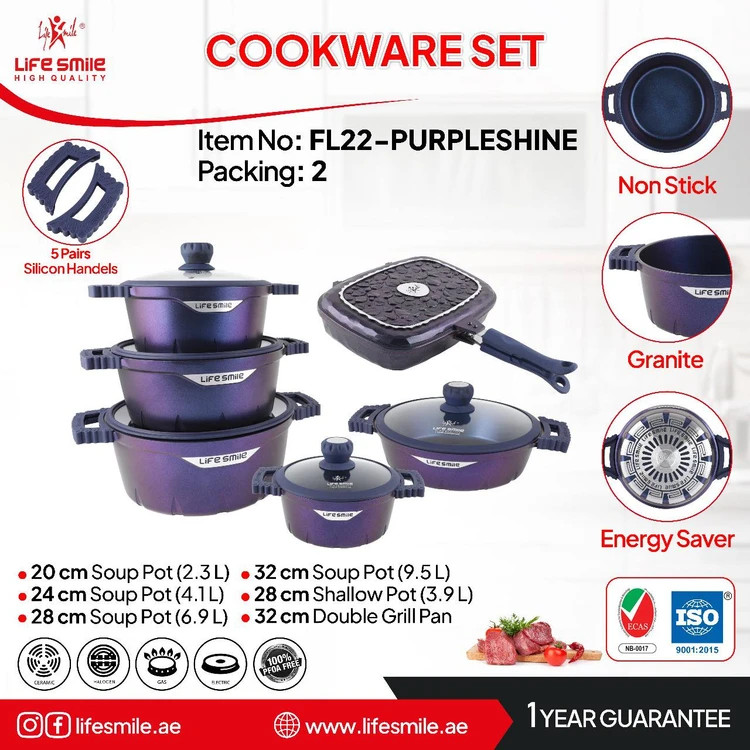 سرویس قابلمه 22 پارچه گرانیتی شاین لایف اسمایل کد FL-22 SHINE