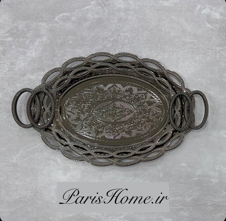 سینی پذیرایی جدیدترین و شیک ومجلسی عروس بیضی کف برجسته دوتیکه استیل زیو هوم zew home 18101
