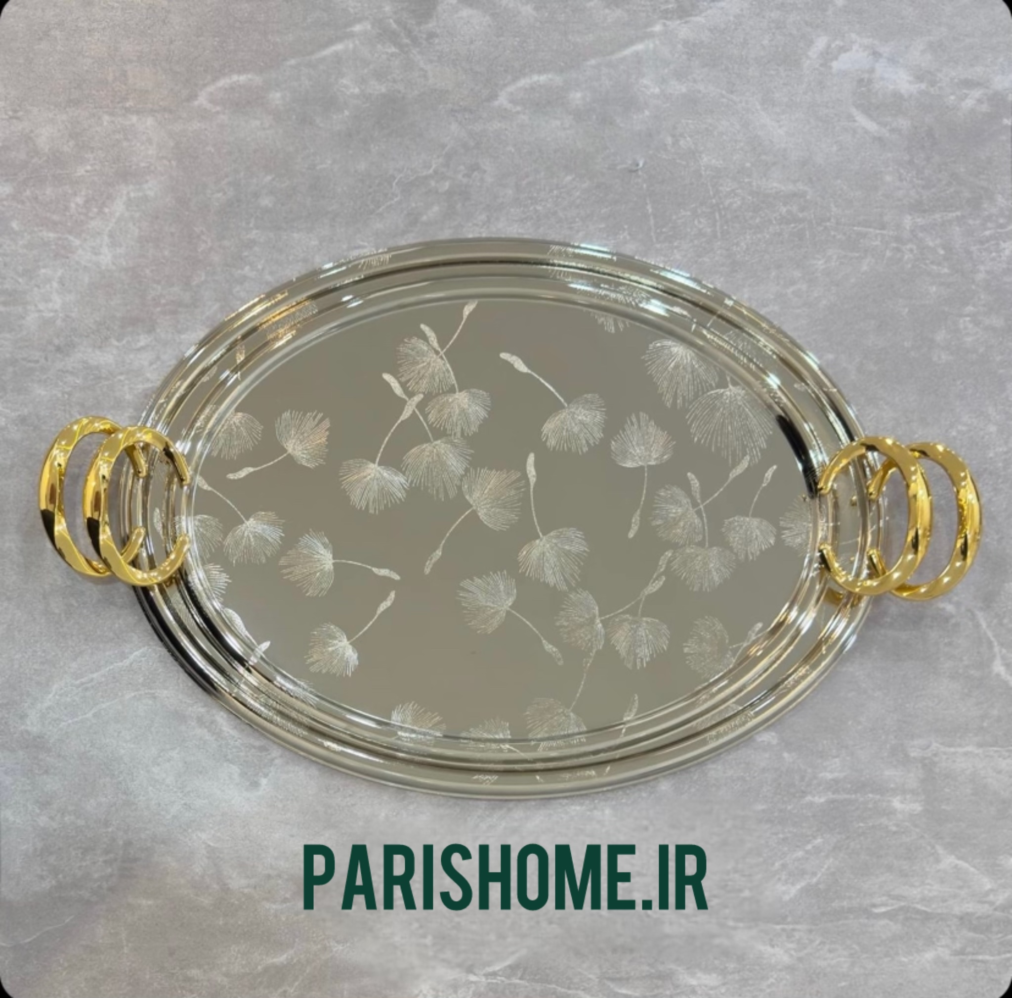 سینی زیو هوم  دو تیکه بیضی طرح قاصدک Zew Home مدل ۱۰۹