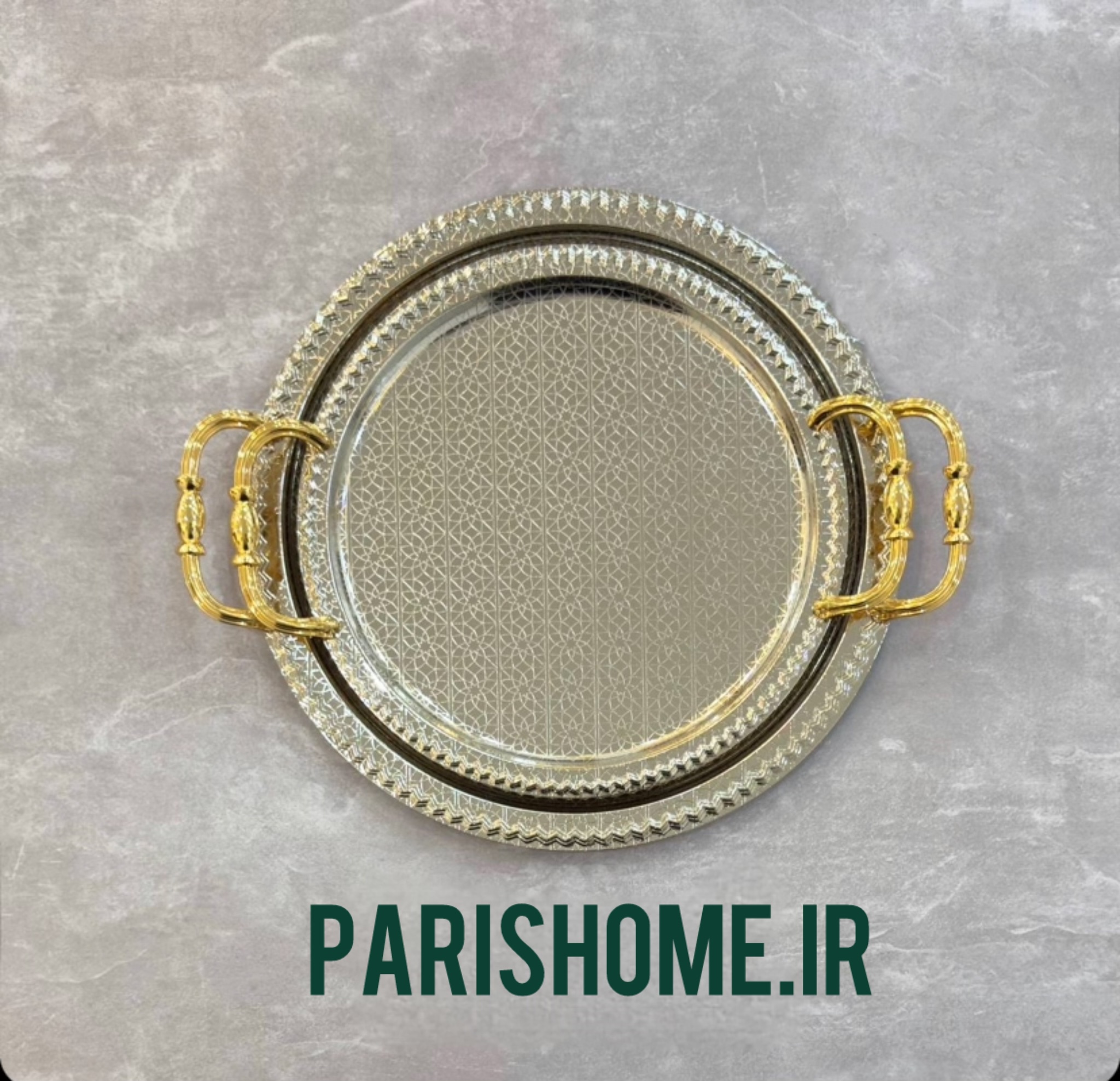 ست سینی پذیرایی شیک دو تیکه استیل دایره زیبا zew home 105sg