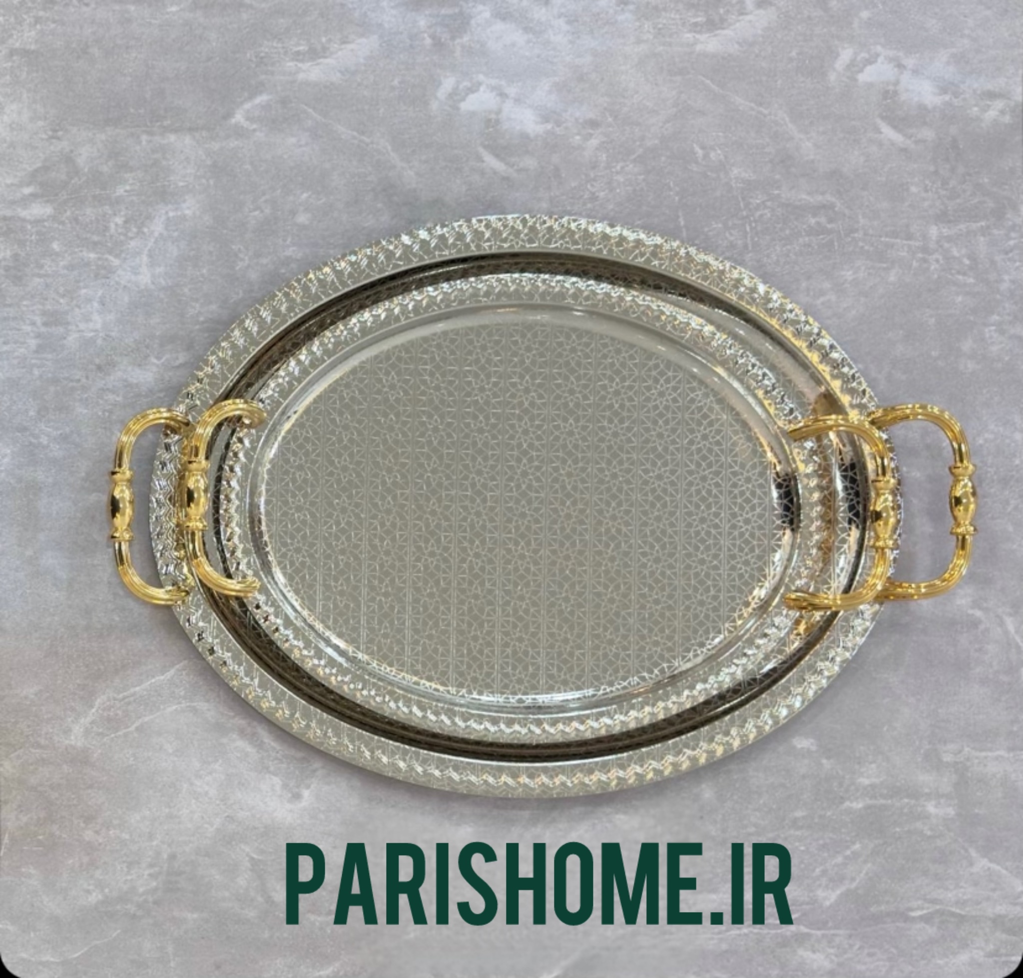 سینی پذیرایی شیک و مجلسی دو تیکه بیضی زیبا zew home 107sg