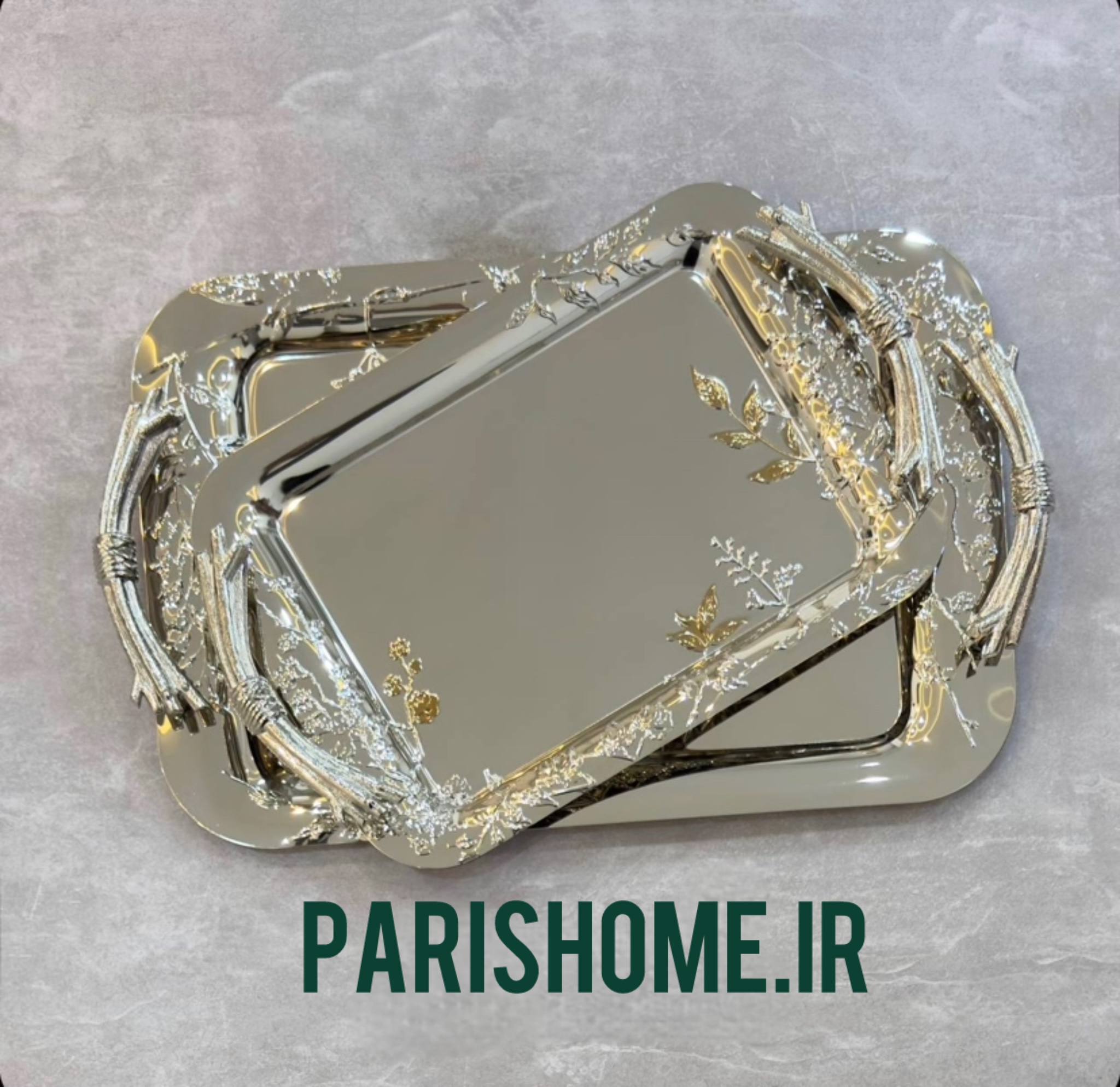 سینی پذیرایی شیک و مجلسی دو تیکه مستطیل برگ خاص Zewhome 104sg