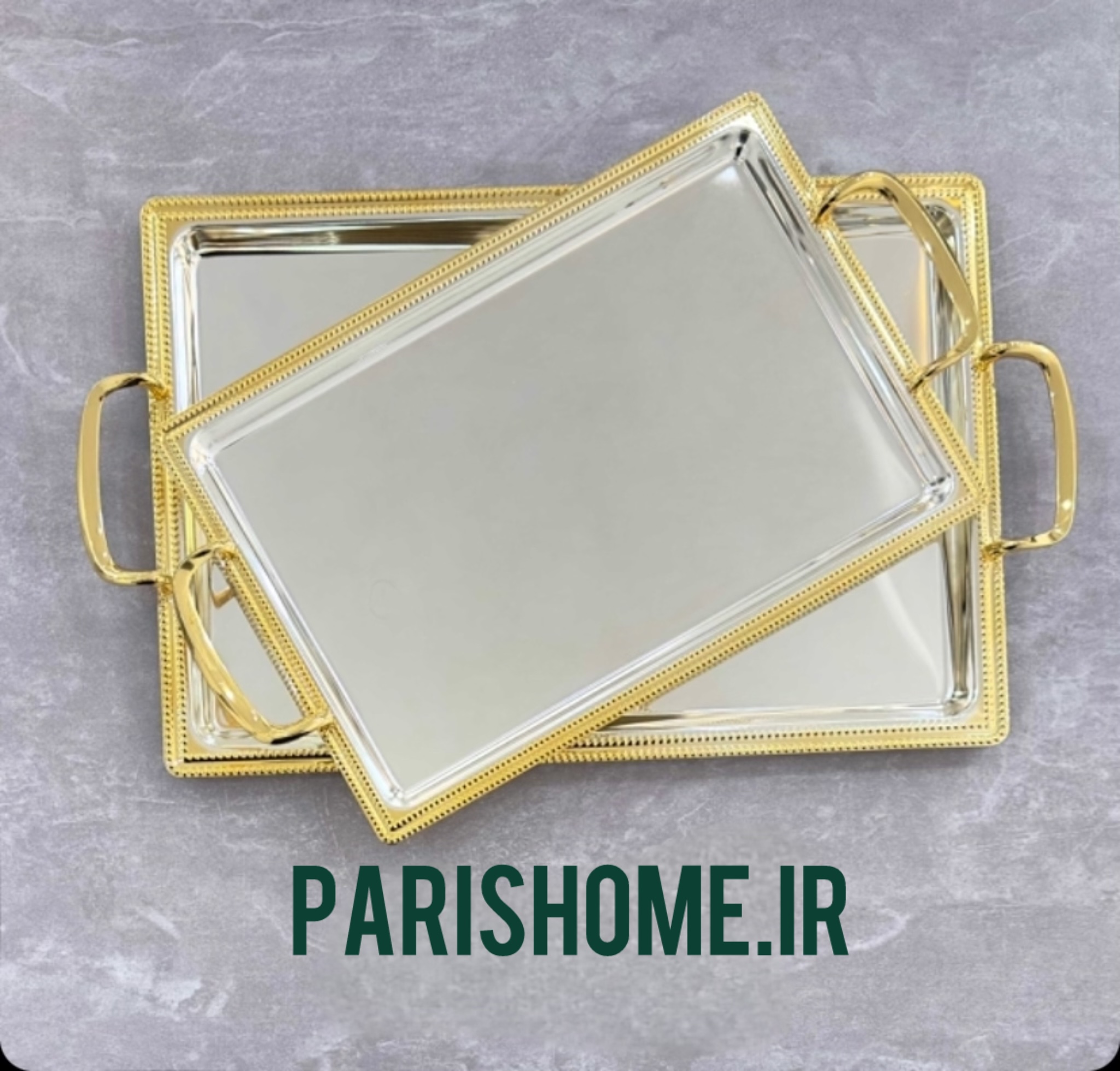 سینی پذیرایی دو تیکه مستطیل کف ساده گلد سیلور Zewhome 57601sg