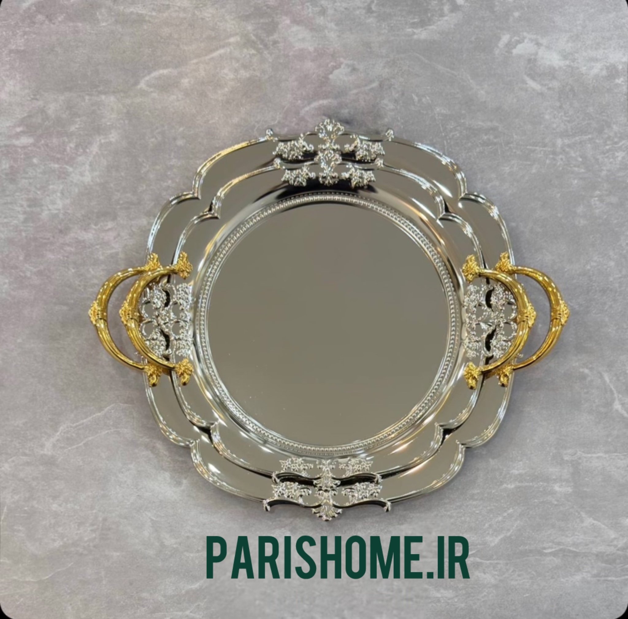ست سینی پذیرایی جدید و شیک عروس دایرە اصیل جنس استیل دو تیکه  طرح رومی برند کد : 113Zew Home