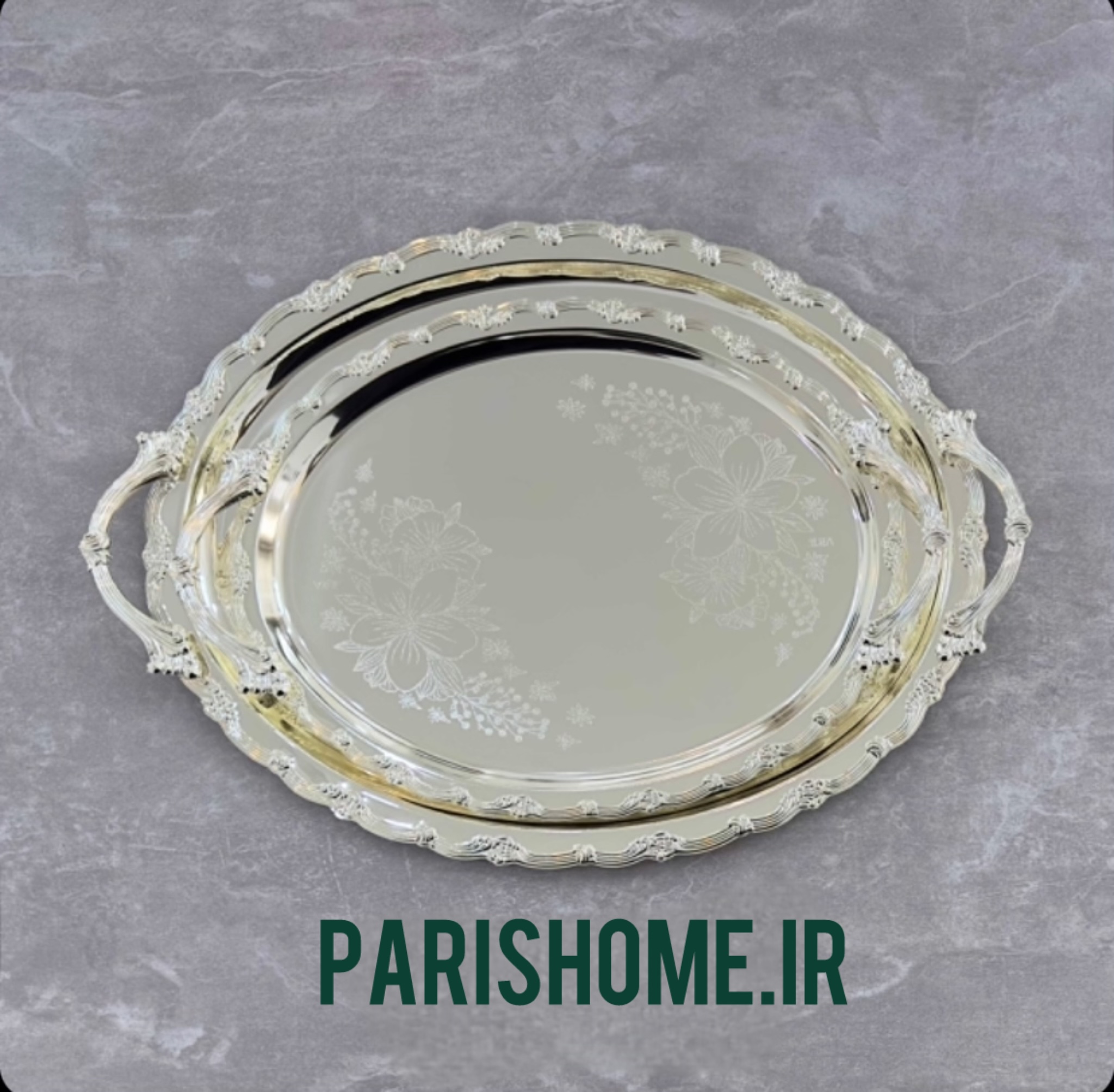 ست سینی پذیرایی استیل دو تیکە بیضی گل برند کد 24001 Zew Home