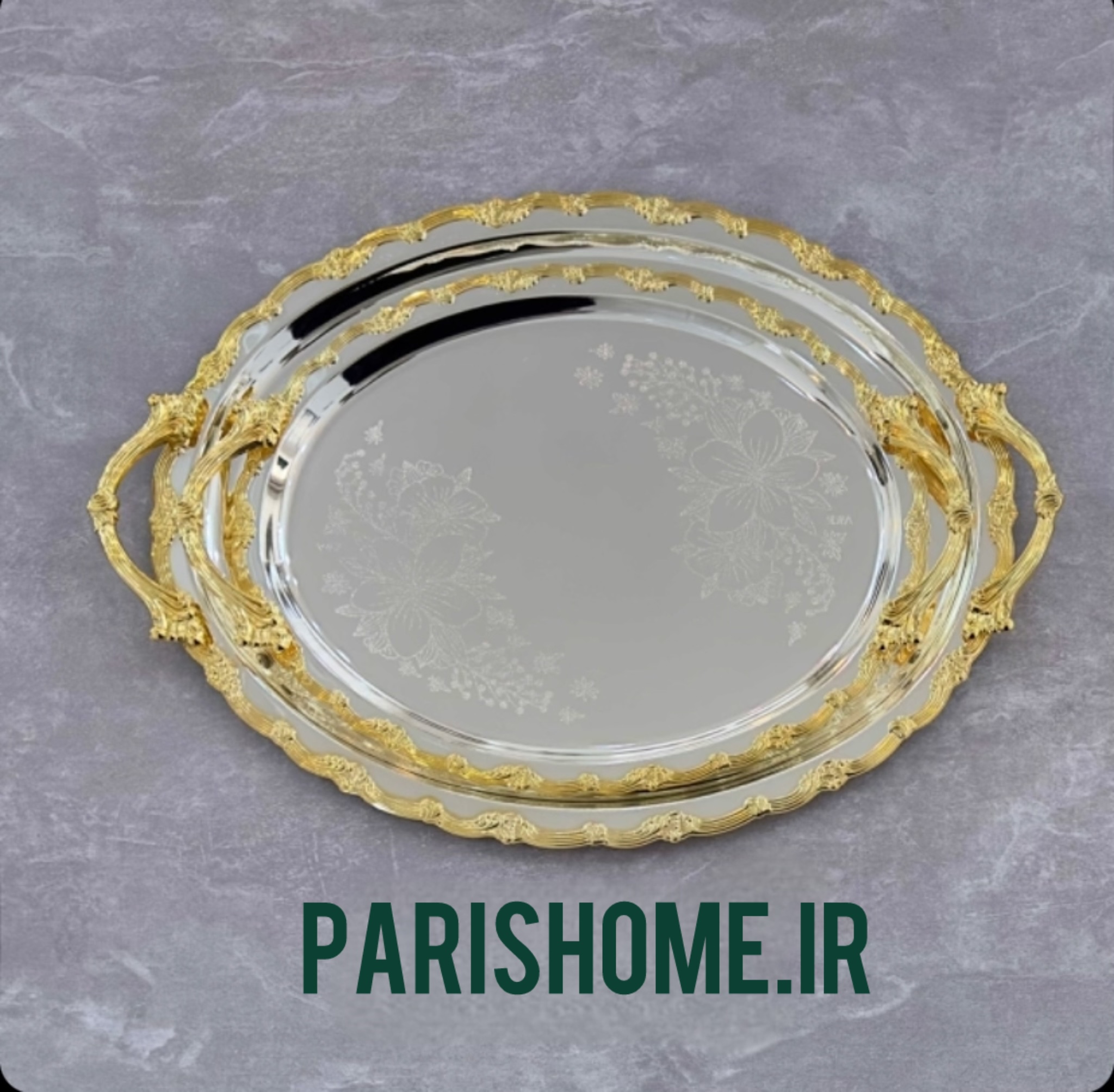 ست سینی پذیرایی استیل (سیلور)دو‌تیکه بیضی گل  دور طلایی کد 24001 Zew Home