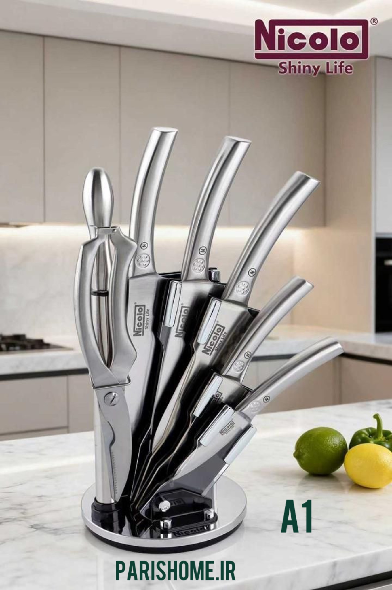 سرویس چاقو نیکولو Nikolo