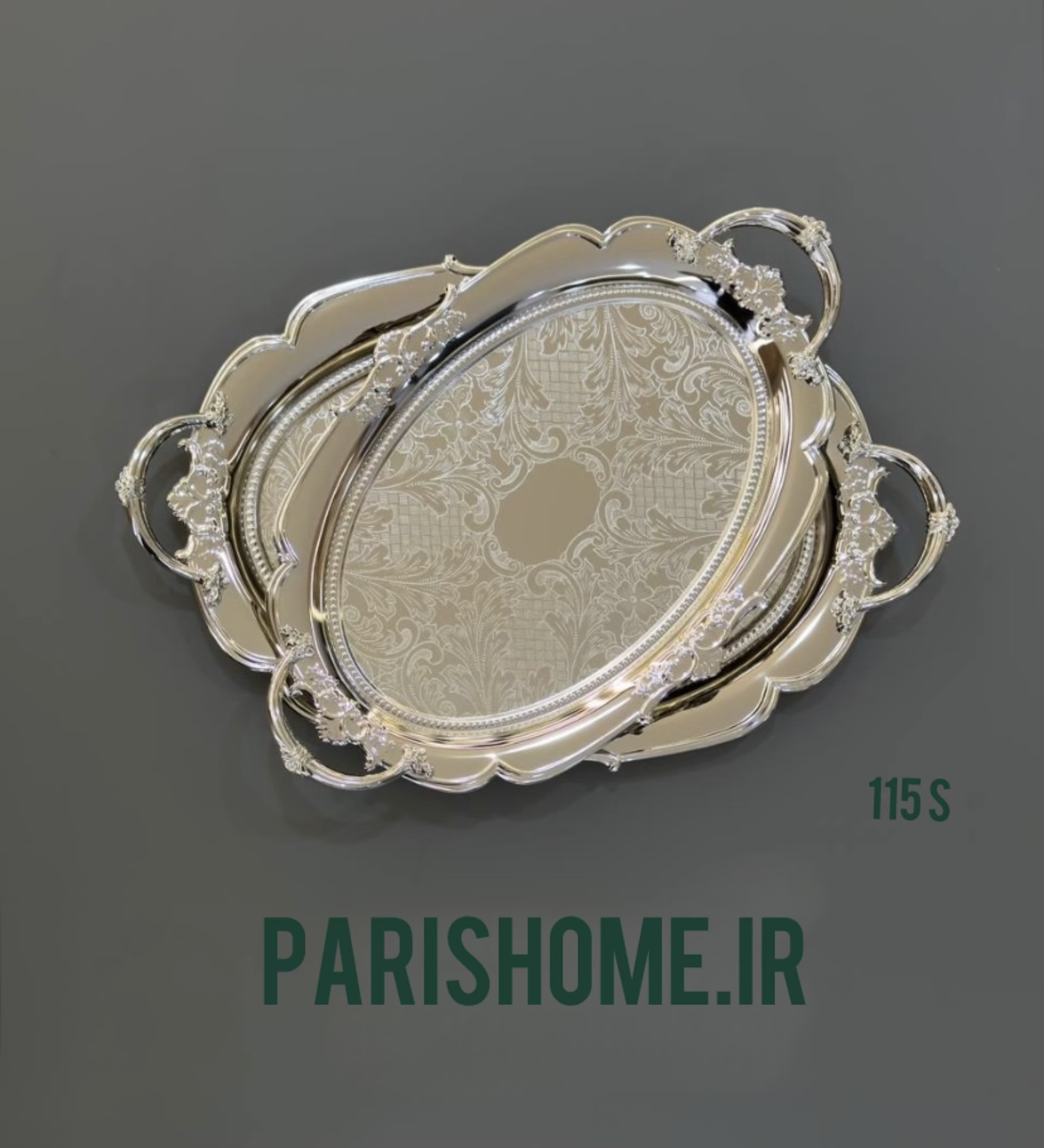 سینی پذیرایی  بیضی شاهانه دستە طلایی  دو تیکه برند زیو هوم ١١٥s  Zew Home