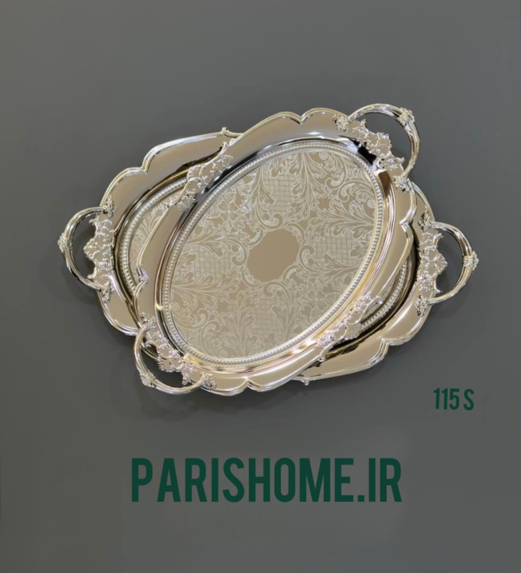 سینی پذیرایی بیضی شاهانه دستە طلایی دو تیکه برند زیو هوم ١١٥s Zew Home