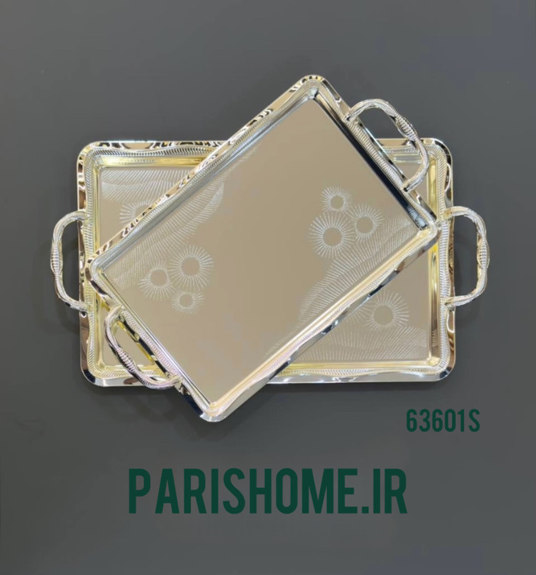 سینی پذیرایی مستطیل طرح نور دو تیکه برند زیو هوم 63601s Zew Home