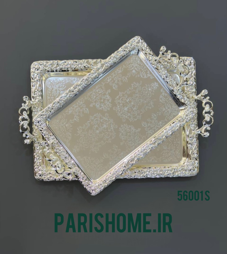 سینی پذیرایی مستطیل شاهانه دو تیکه شیک برند zew home مدل 56001s